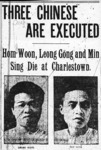 <span itemprop="name">Documentation for the execution of Woon Hom, Sing Min, Gong Leong</span>
