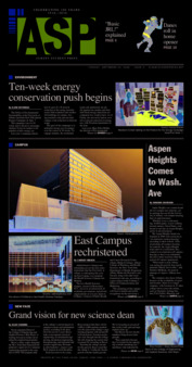 <span itemprop="name">Albany Student Press, Issue 3</span>