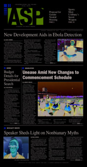 <span itemprop="name">Albany Student Press, Issue 5</span>