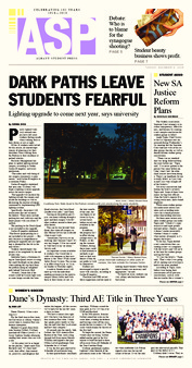<span itemprop="name">Albany Student Press, Fall Issue 8</span>
