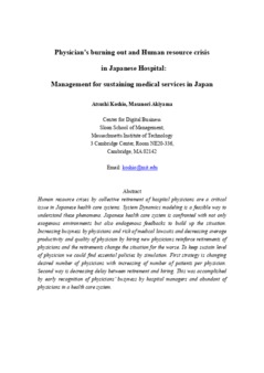 <span itemprop="name">Atsushi, Koshio with Masanori Akiyama, "Physician’s burning out and Human resource crisis in Japanese Hospital: Management for sustaining medical services in Japan"</span>
