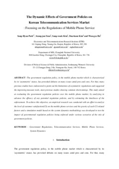 <span itemprop="name">Park, Sang-Hyun with Seung-Jun Yeon, Sang-Wook Kim, Doahoon Kim and Won-Gyu Ha, "The Dynamic Effects of Government Policies on Korean Telecommunication Services Market Focusing on the Regulations of Mobile Ph"</span>