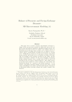 <span itemprop="name">Yamaguchi, Kaoru, "Balance of Payments and Foreign Exchange Dynamics - SD Macroeconomic Modeling (4) -"</span>