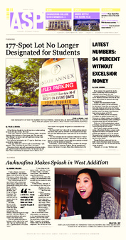 <span itemprop="name">Albany Student Press, Issue 1</span>