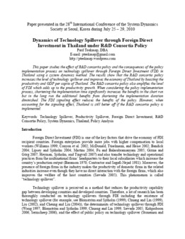 <span itemprop="name">Teekasap, Pard, "Dynamics of Technology Spillover through Foreign Direct Investment in Thailand under R&D Consortia Policy"</span>