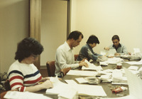 <span itemprop="name">David Kreh and unidentified people participating...</span>