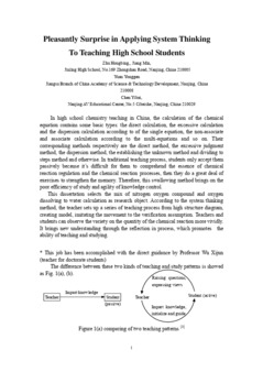 <span itemprop="name">Chen, Yibai with Hongbing Zhu, Min Jiang and Yonggen Yuan, "Pleasantly Surprised in Applying Systems Thinking to Teaching High School Students"</span>