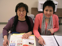 <span itemprop="name">Yuk Ling Lee, left, from Hong Kong, and Qi Mei...</span>
