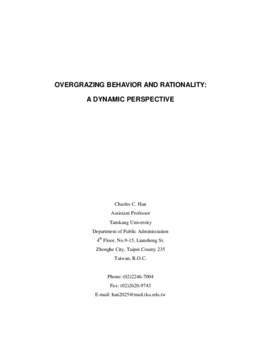 <span itemprop="name">Han, Charles, "Overgrazing Behavior and Rationality: A Dynamic Perspective"</span>