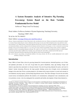 <span itemprop="name">Jia, Renan with Cuixia Wang and Xiaojing Jia, "A system dynamics analysis of intensive pig farming eco-energy system based on the rate variable fundamental in-tree model"</span>