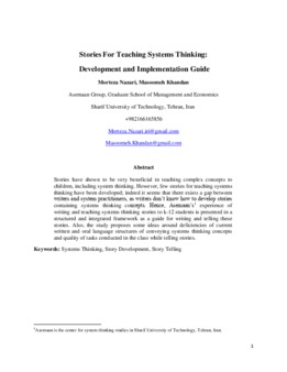 <span itemprop="name">Nazari, Morteza with Masoomeh Khandan, "Stories For Teaching Systems Thinking: Development and Implementation Guide"</span>