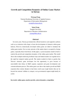<span itemprop="name">Wang, Wei Yang with Ya-tsai Tseng, "Growth and Competition Dynamics of Online Game Market in Taiwan"</span>