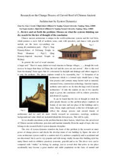<span itemprop="name">Chen, Yu with Yuqin Yao, "Research on the Change Process of the Curved Roof of Chinese Ancient Architecture by System Dynamics"</span>